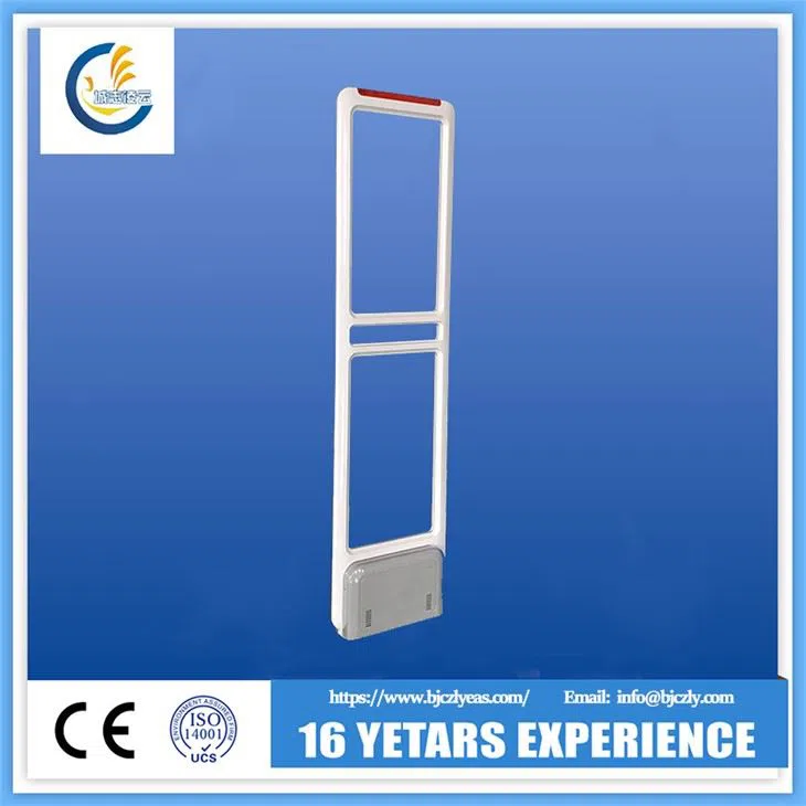 Supermarket security anti-theft AM gate Supermarket security anti-theft AM gate