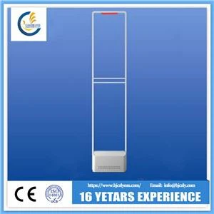 Cancelli di sicurezza del supermercato